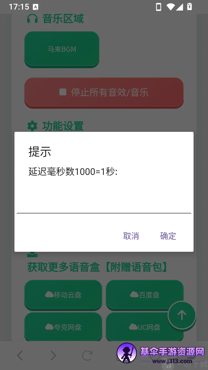 �������������������ֻ���