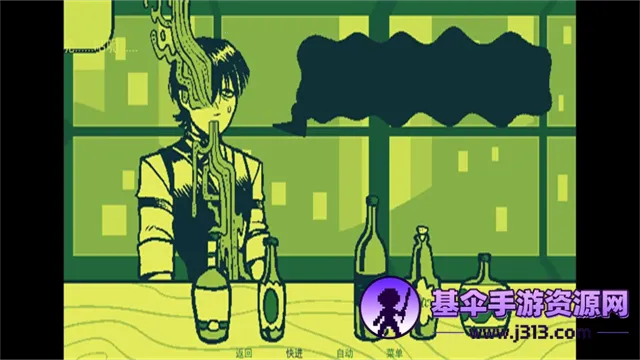 Mixology安卓版手机版 Mixology安卓版手机版