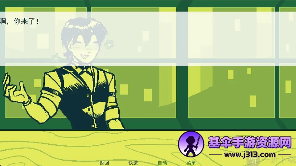 Mixology安卓版手机版