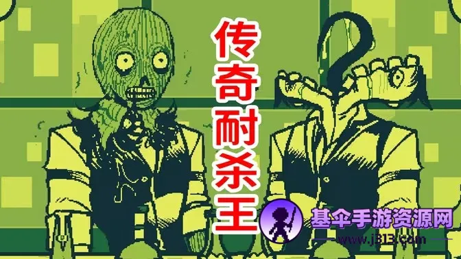Mixology安卓版手机版