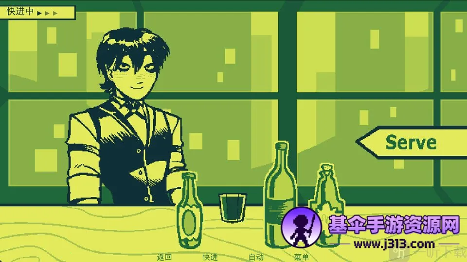 Mixology安卓版手机版