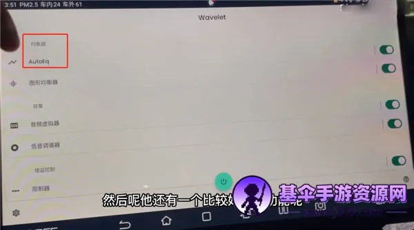 Wavelet������2026�ٷ����°汾