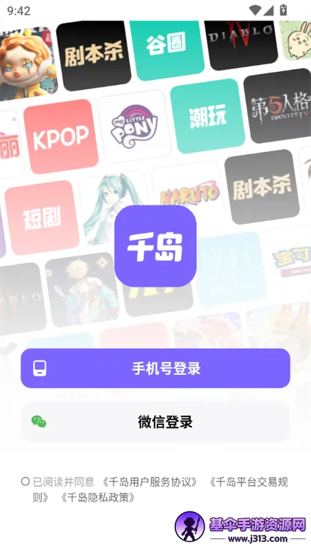 ǧ��С������Ȼ2026���°汾
