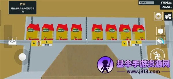 ����ģ����(���о�Ӫ��Ϸ)