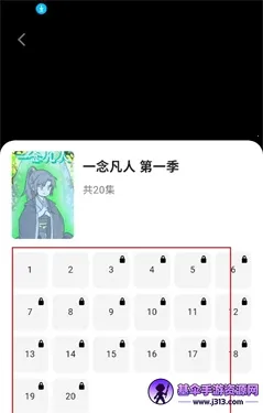 �������������ֻ���