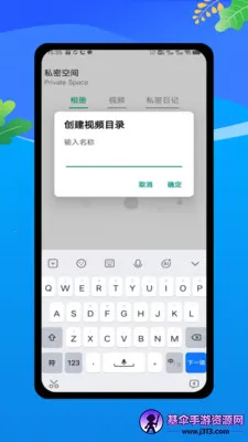 ������oplayer���ܲ���(��˽����������)