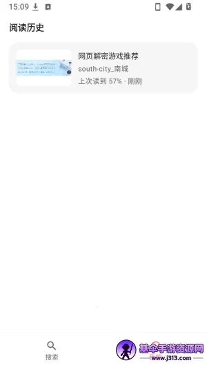 BiliPai 专栏图文APP2026最新版本 BiliPai 专栏图文APP2026最新版本