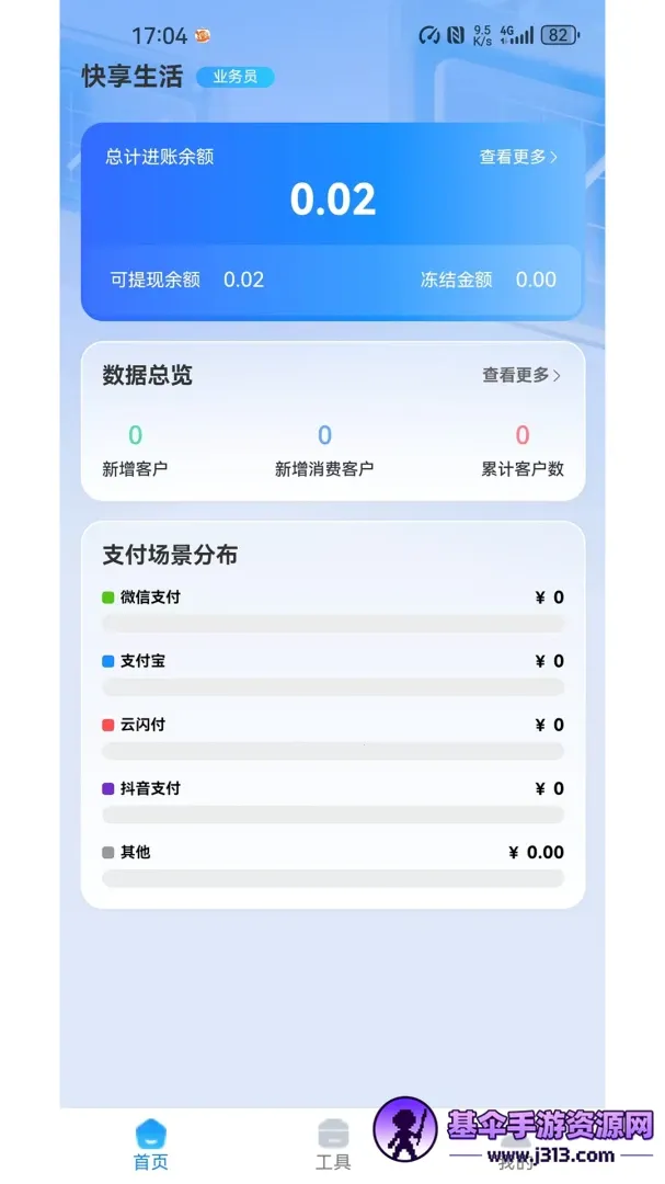 AI���ⱦ2026�ٷ����°汾