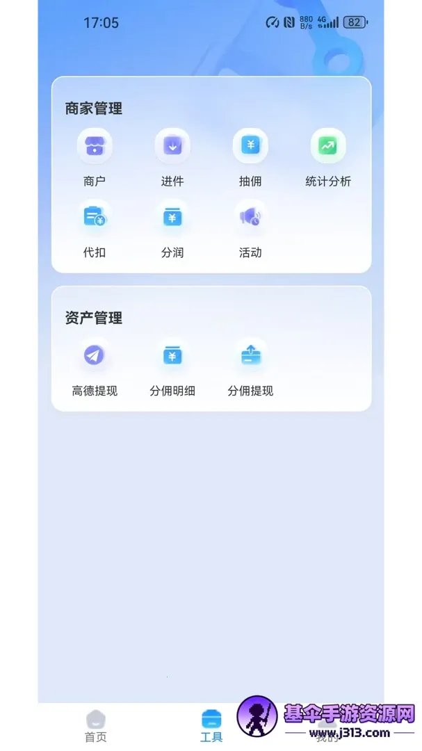 AI���ⱦ2026�ٷ����°汾