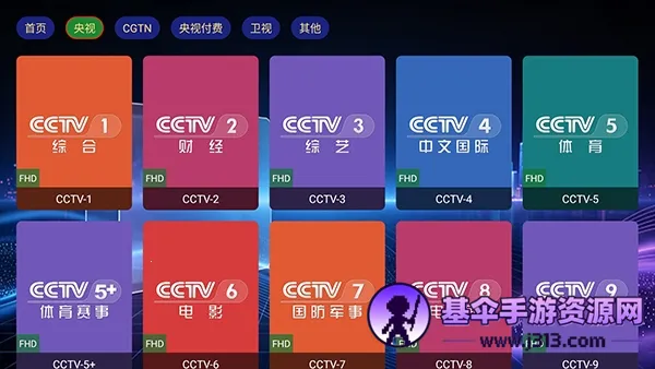 ��Ϧ����TV��(������������)