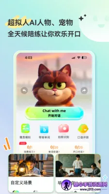 HelloAI������(AI������ϰ)
