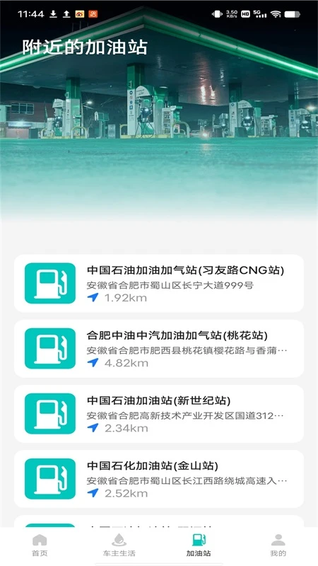 �����ͻ�������2026���°汾