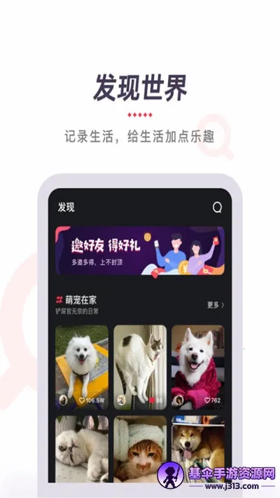 ytbapp��׿���ֻ���