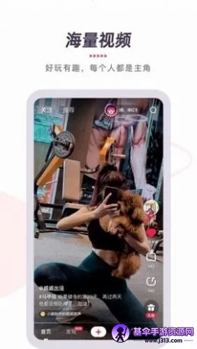 ytbapp��׿���ֻ���