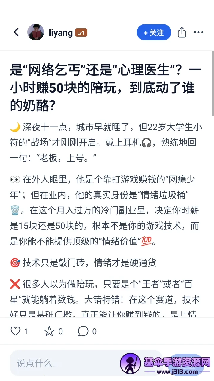 ������2026�ٷ����°汾