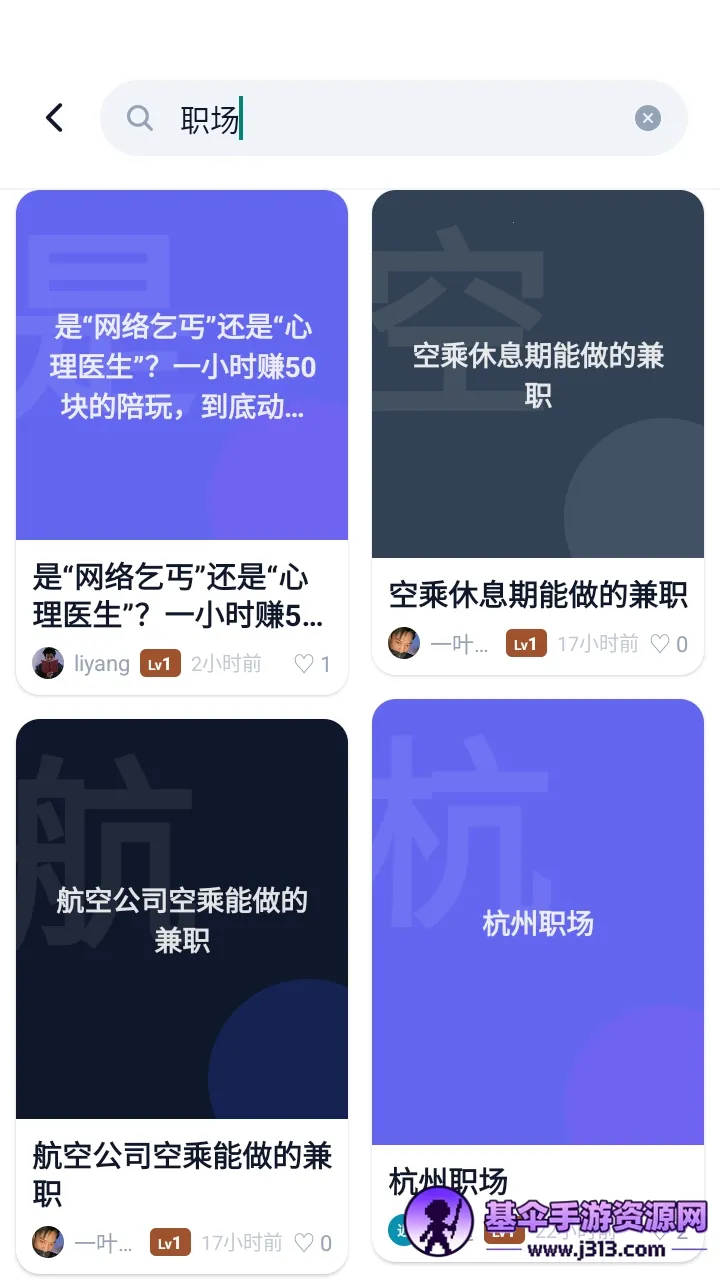 ������2026�ٷ����°汾