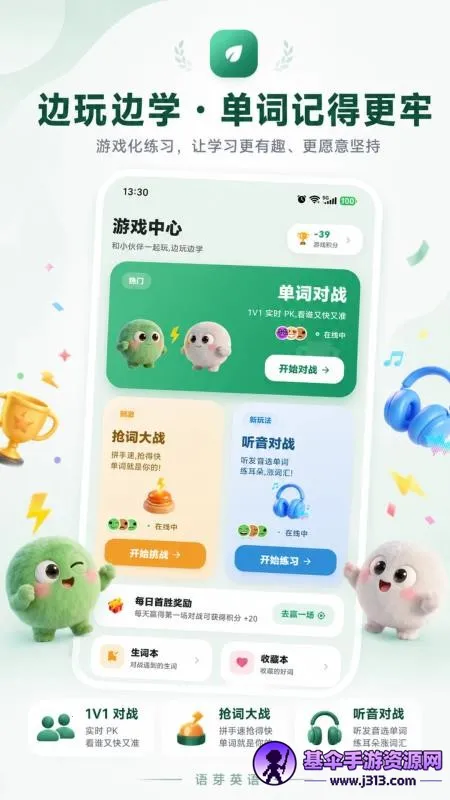 ��ѿӢ��(Ӣ��ѧϰ����)