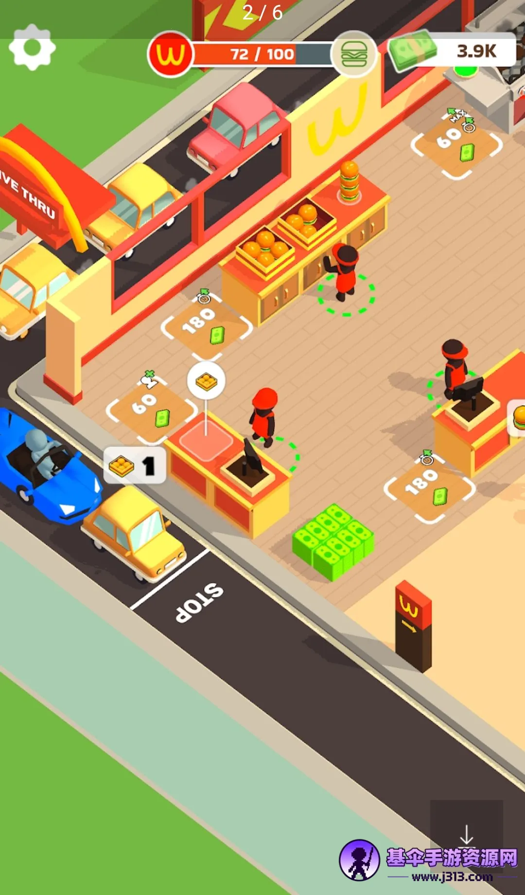 ���ú�����Ϸ���޻��Ұ�(������ģ����Ϸ)
