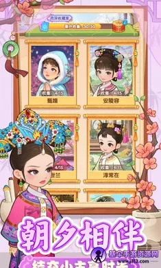 �λ���ִ������ֻ���