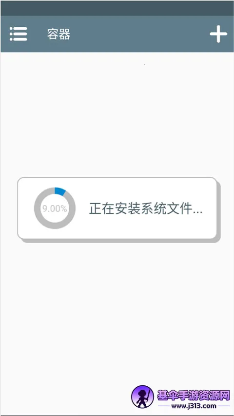 ���ܵ�����(���Ѷ���ռ���Ϸ)