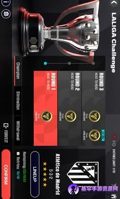 EA�������ֲ����ʲ��Է�(������Ϸ���԰�)