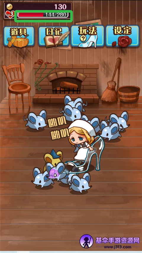 �����ҹ���RPG(�ҹ���������Ϸ)