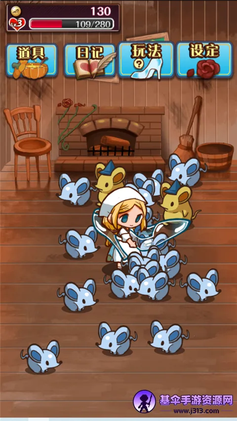 �����ҹ���RPG(�ҹ���������Ϸ)