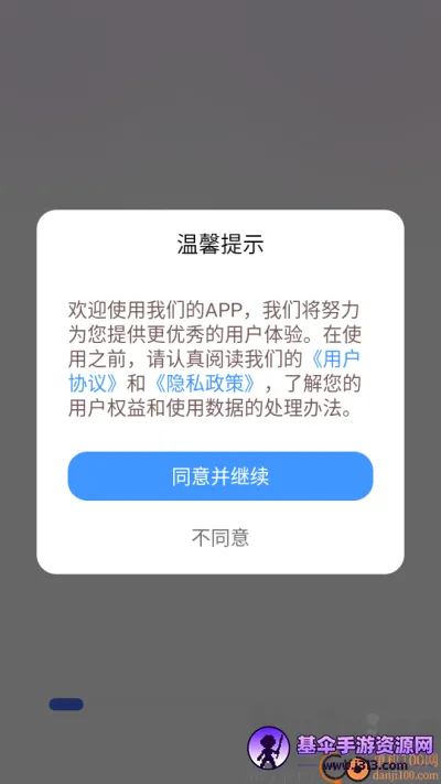 �������Է��������ֻ���