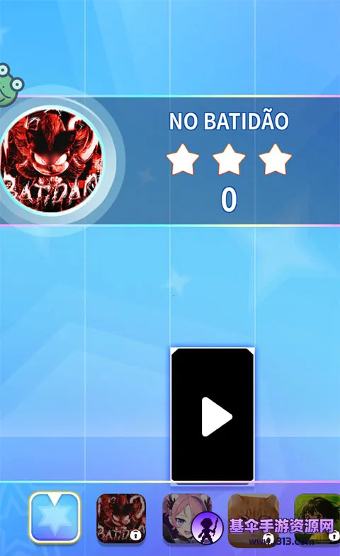 ����ڰ׼�(���ֽ�����Ϸ)