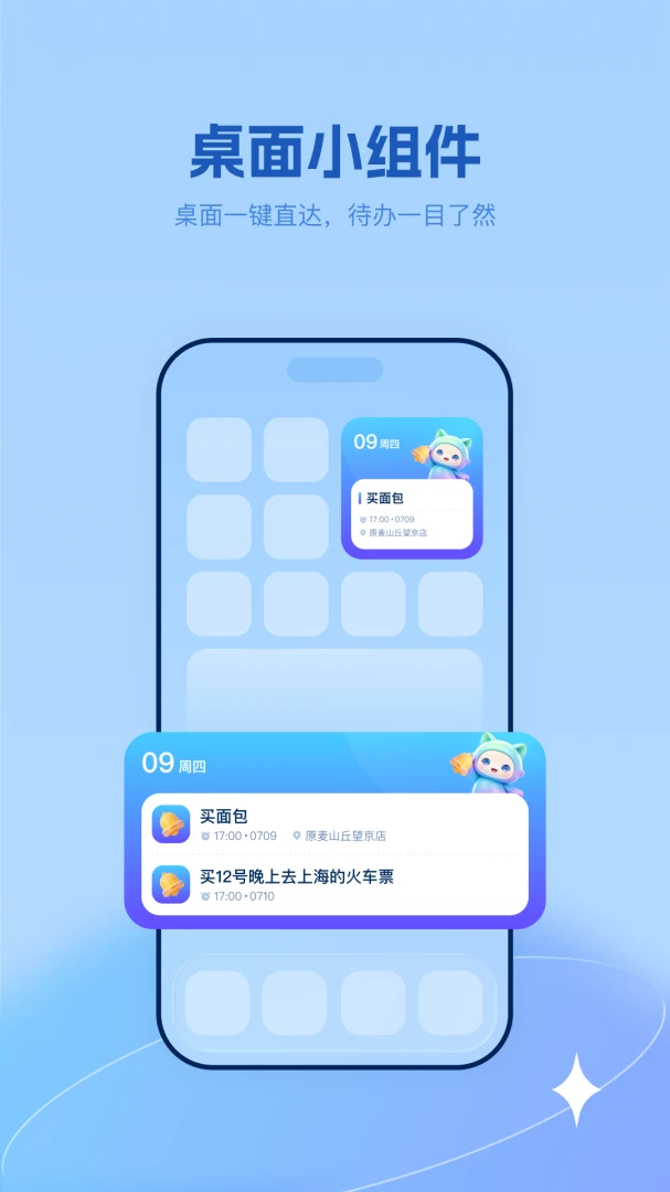 ������Al������������2026�ٷ����°汾