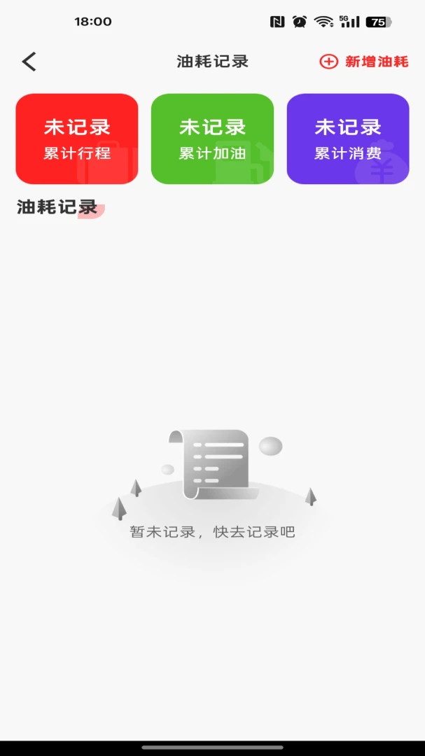 ��������˾����(�����ӵ���������)