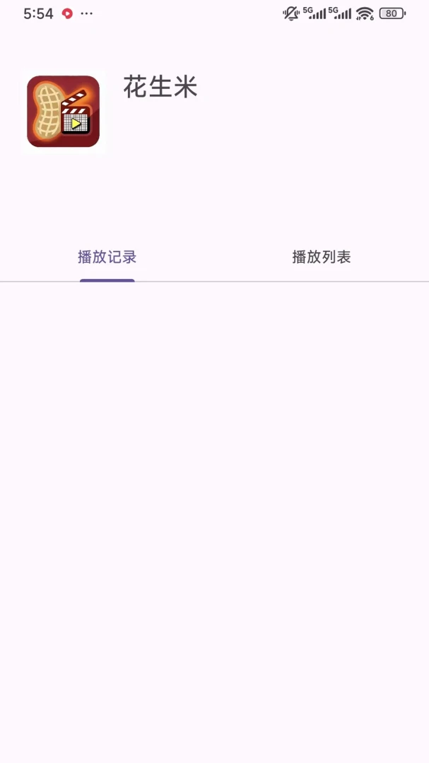 ��������Ƶ�ļ�������(��Ƶ��ʽ������)