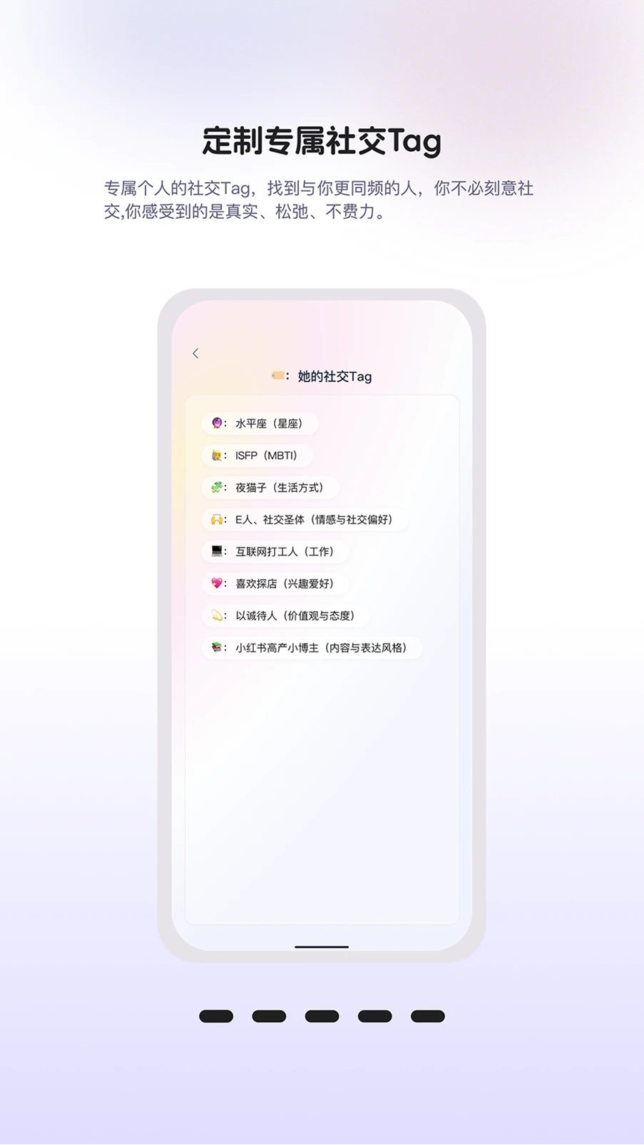 Para2026���°汾