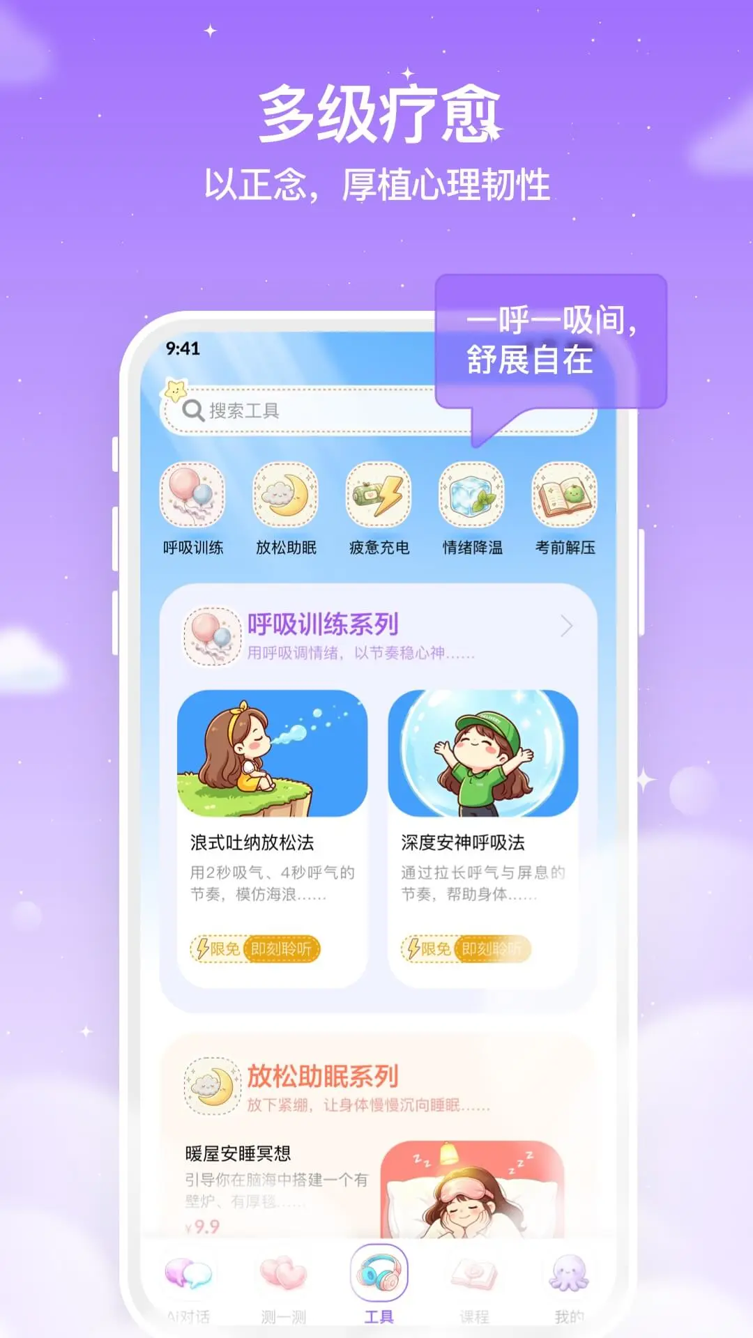 ������AI2026�ٷ����°汾