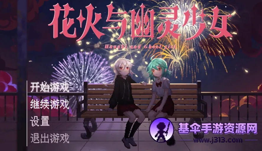 ������������Ů(�ֲ�ð����Ϸ)