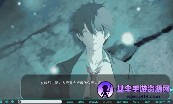 �������������� Gaslight Bullet(����ð����Ϸ)