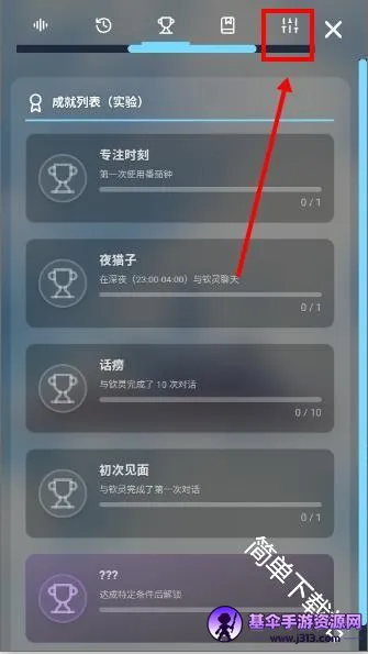 LingChat(������������)