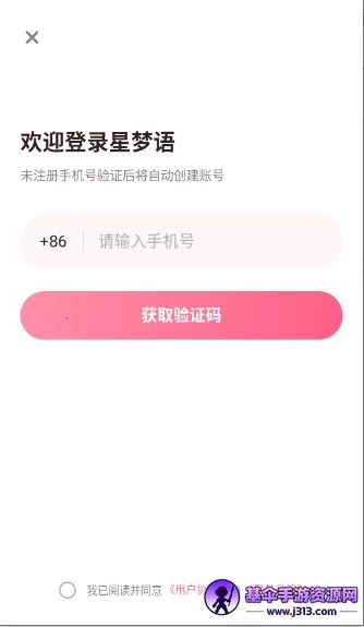 ������2026�ٷ����°汾