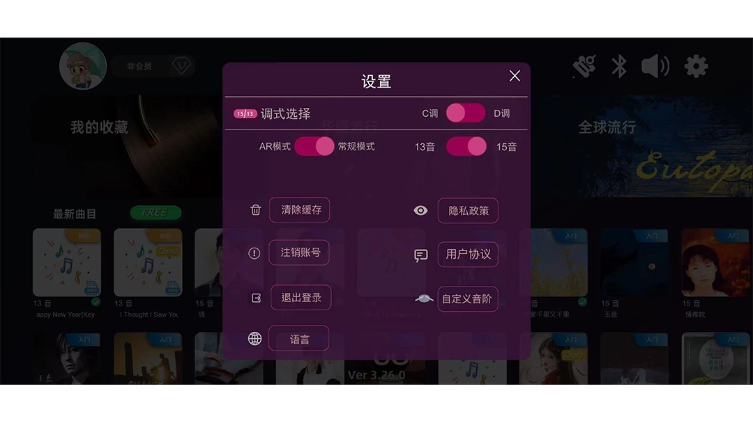 KPOPTongueDrum(�����ѧϰ����)