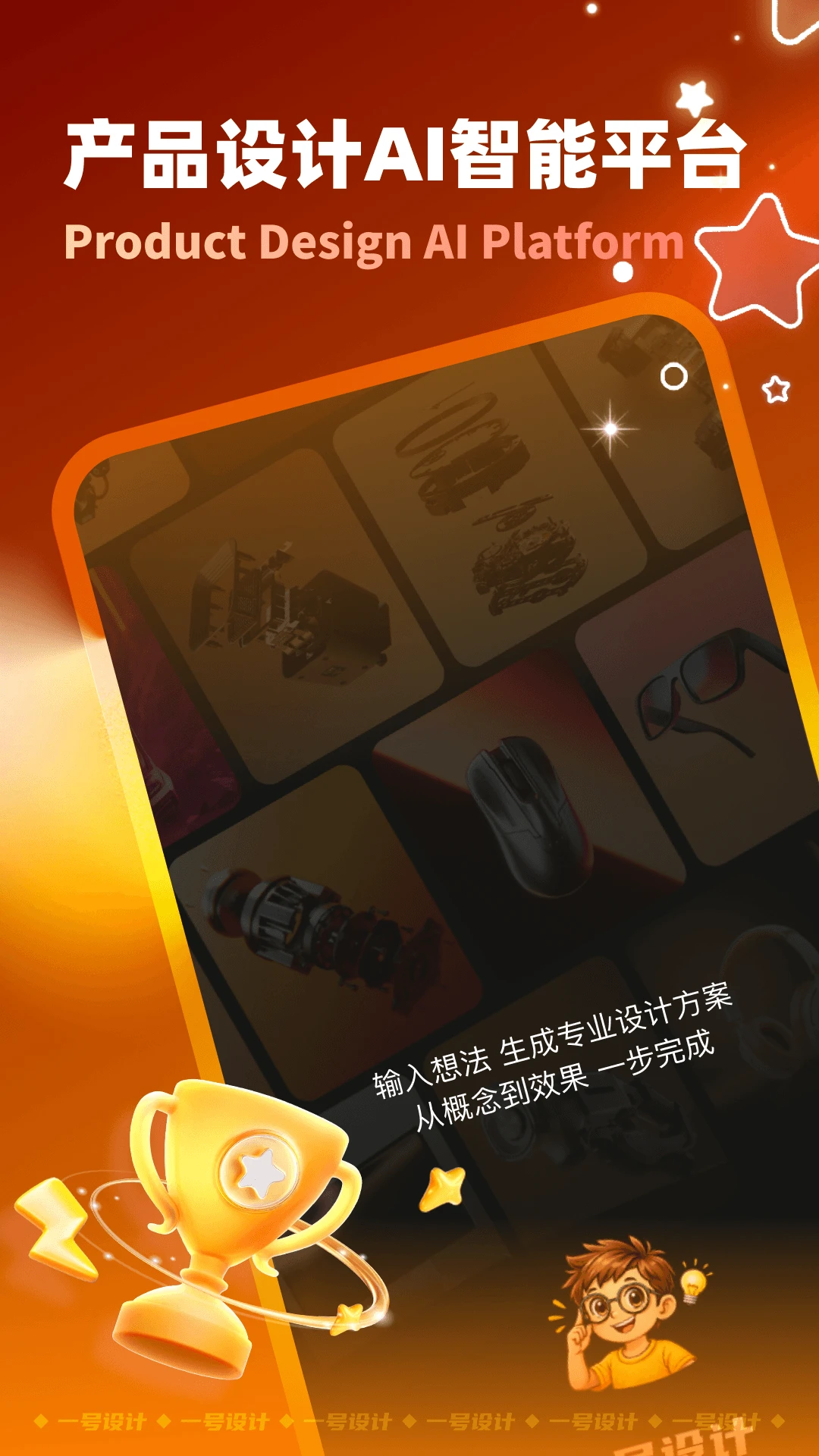 һ�����2026�ٷ����°汾