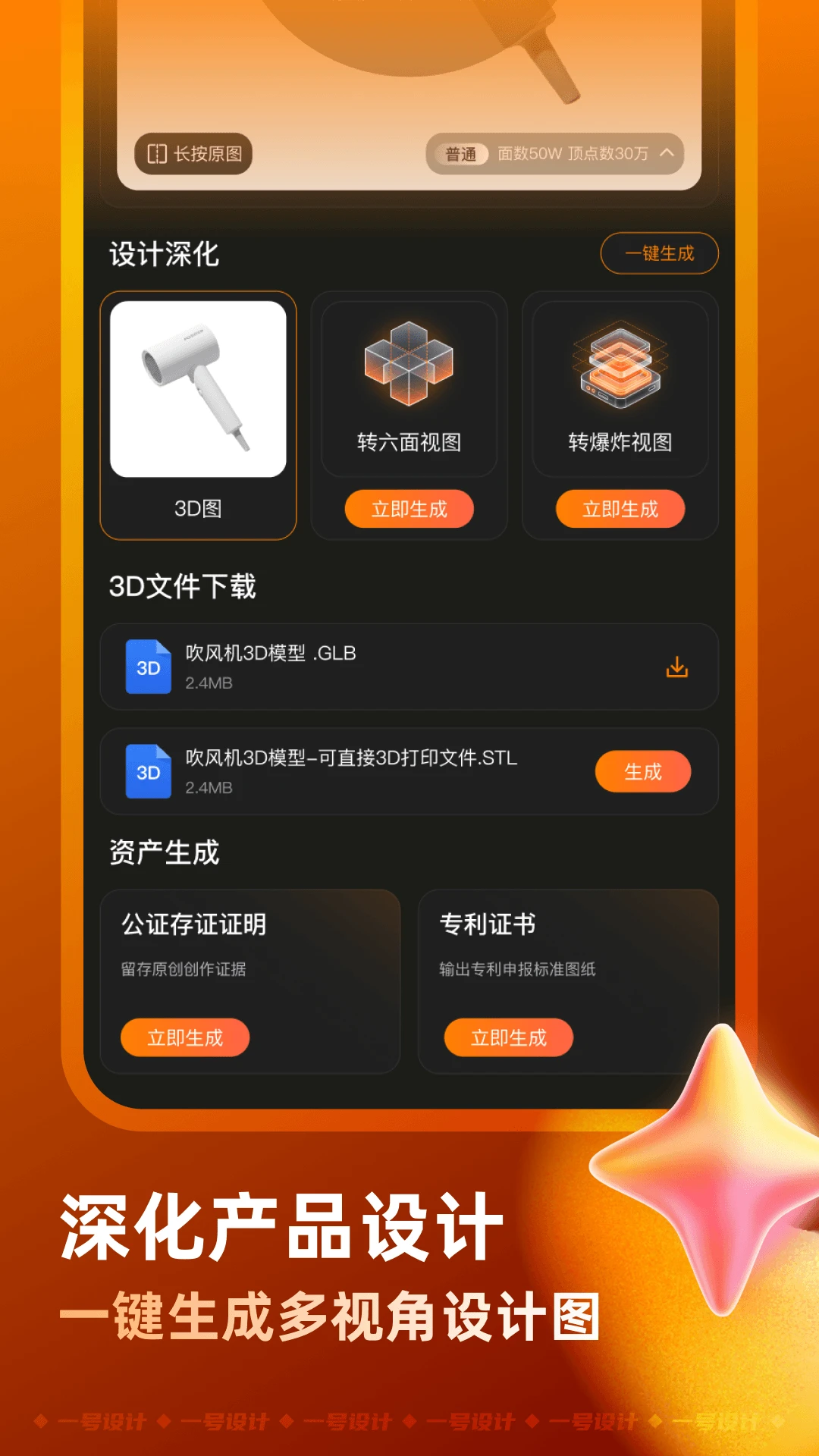 һ�����2026�ٷ����°汾