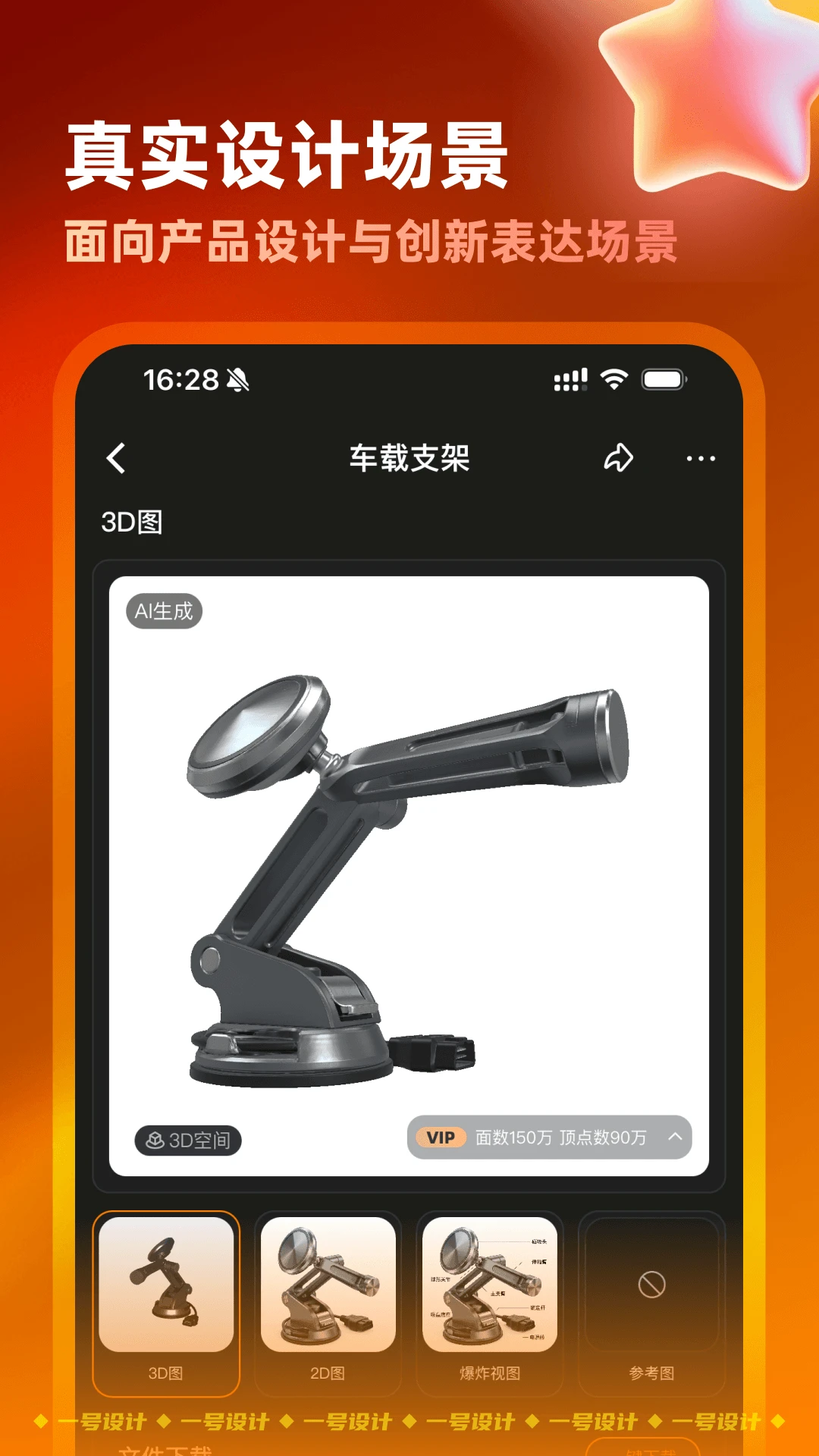 һ�����2026�ٷ����°汾