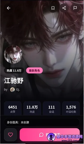 Ե��AI2026�ٷ����°汾