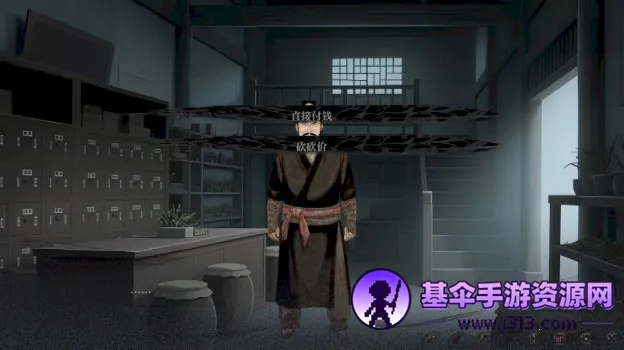 ���裺���������ư������ֻ���