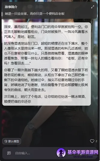 ����ai������鰲׿���ֻ���