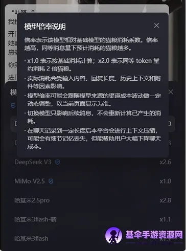 ����ai������鰲׿���ֻ���