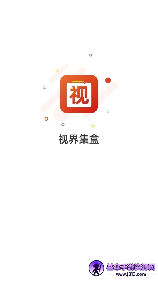 �ӽ缯��(�̾���Ƶ�ۺ�ƽ̨)