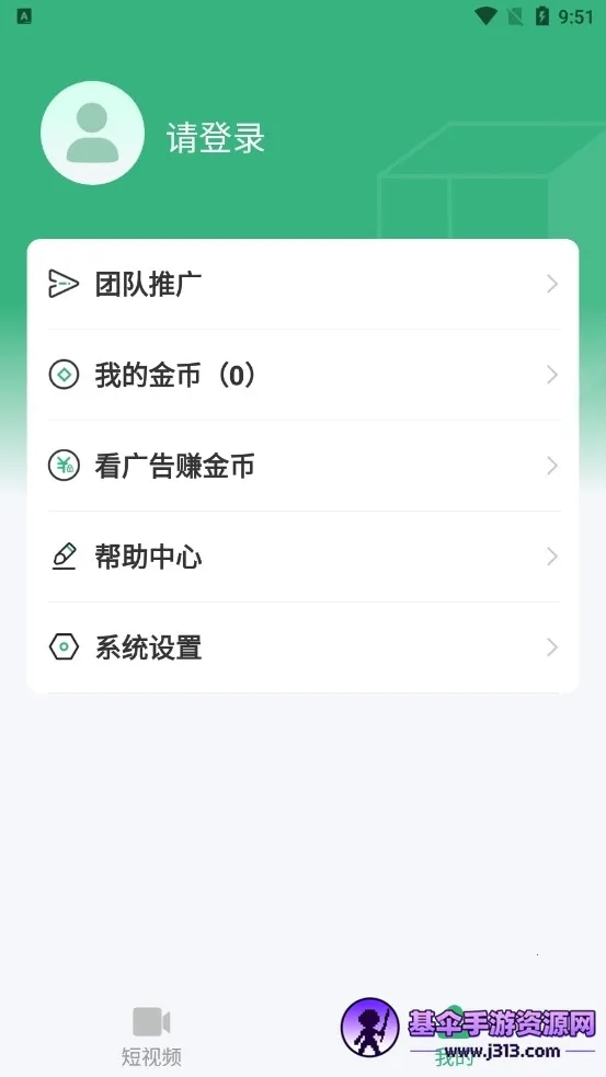 �ӽ缯��(�̾���Ƶ�ۺ�ƽ̨)