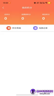 ��͢��̬(���й���ƽ̨)
