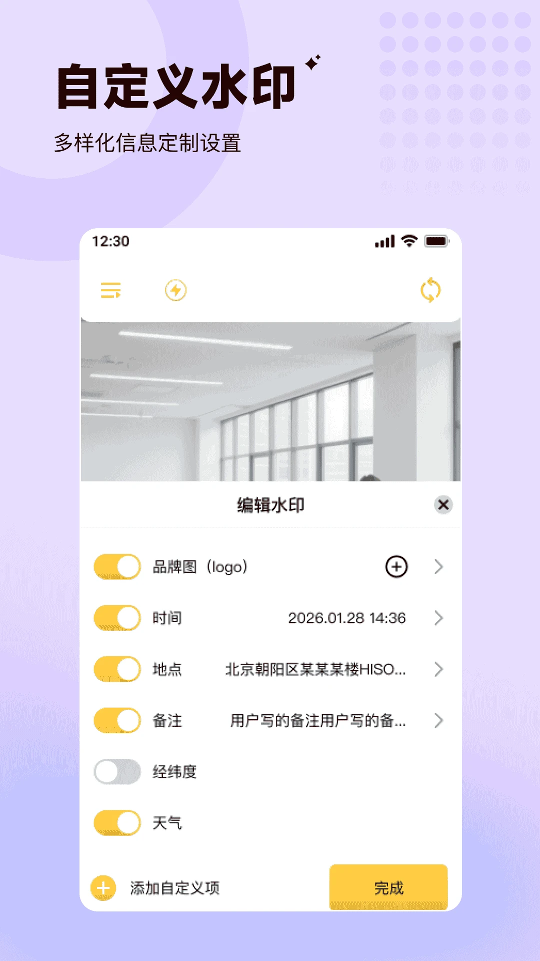 ���ˮӡ�����λ������2026���°汾